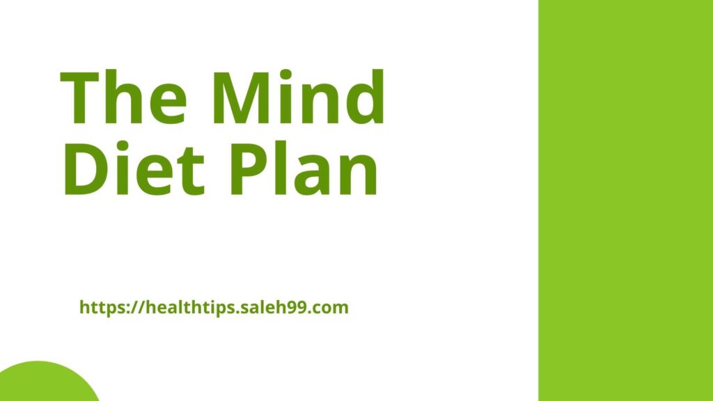 The Mind Diet Plan